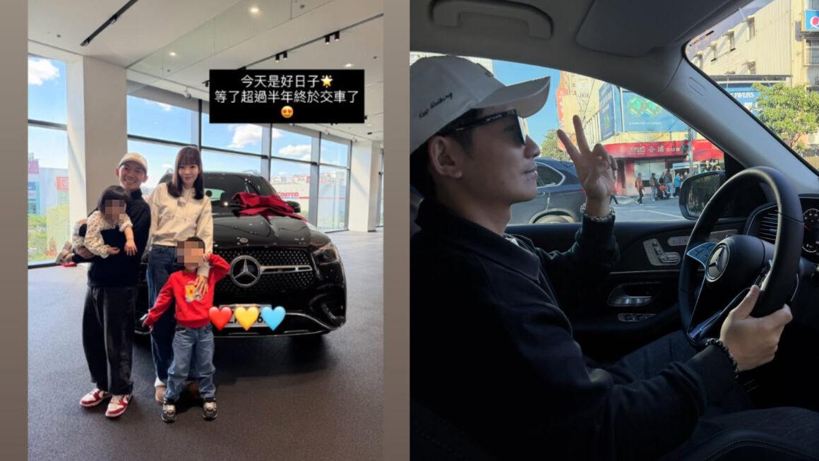 為了更大的空間，蔡昌憲選擇賓士休旅，從外觀判斷車型應該是GLE。（圖／翻攝自蔡昌憲fb）