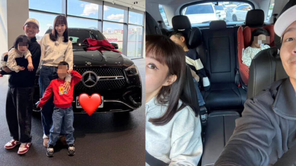 舊車遭撞!蔡昌憲入手新賓士休旅 寵妻兒甜喊:一切值得