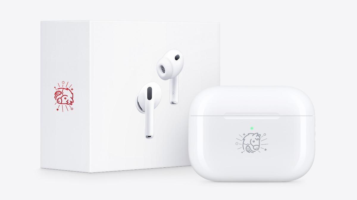果粉快搶!Apple推「AirPods Pro 3馬年特別款」今開賣價格曝