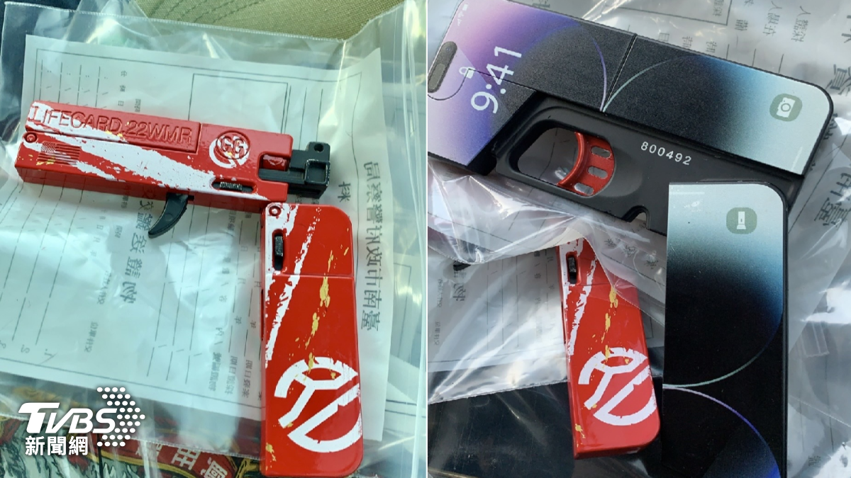 iPhone變手槍!警破獲罕見「折疊式改造槍械」 殺傷力驚人