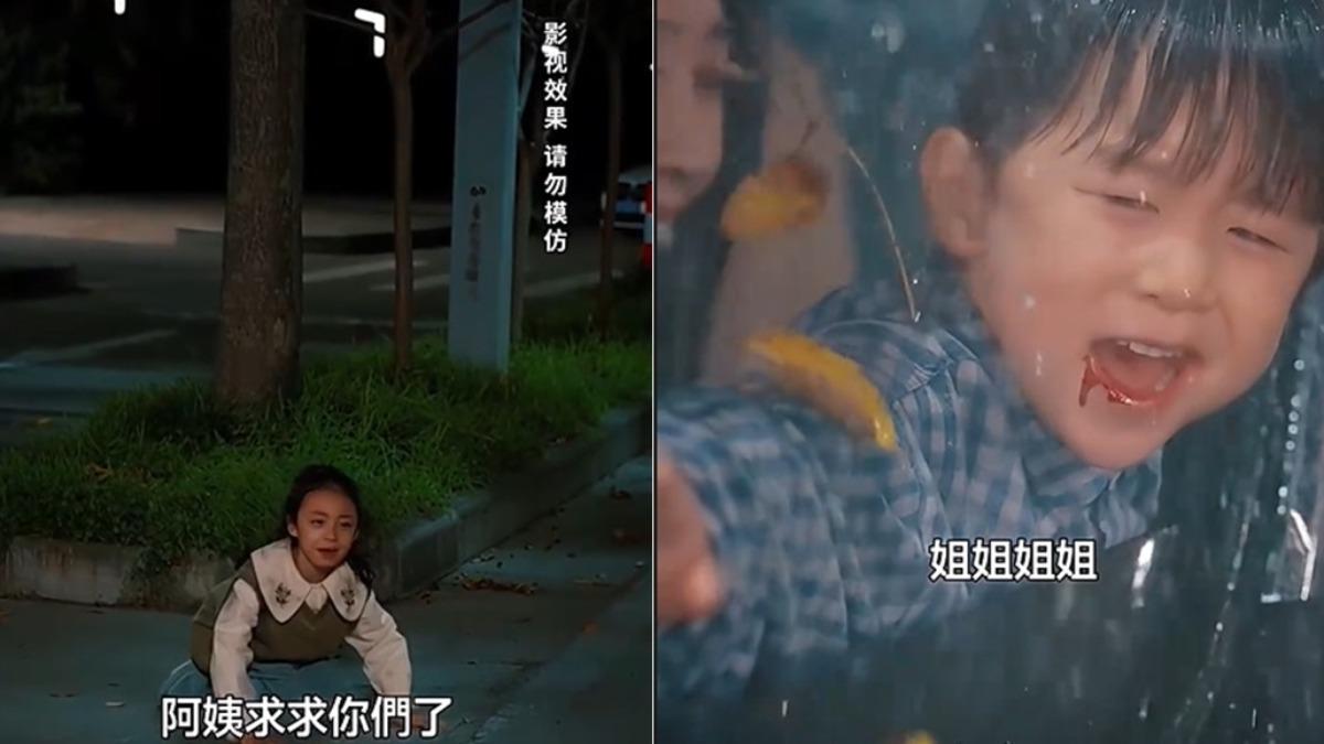 重逢三個弟弟後我扶搖直上-重逢三個弟弟後我扶搖直上線上看-春雪滿江城線上看