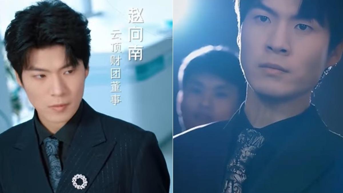 重逢三個弟弟後我扶搖直上-重逢三個弟弟後我扶搖直上線上看-重逢三個弟弟後我扶搖直上演員-春雪滿江城短劇線上看-重逢三個弟弟後我扶搖直上趙春雪