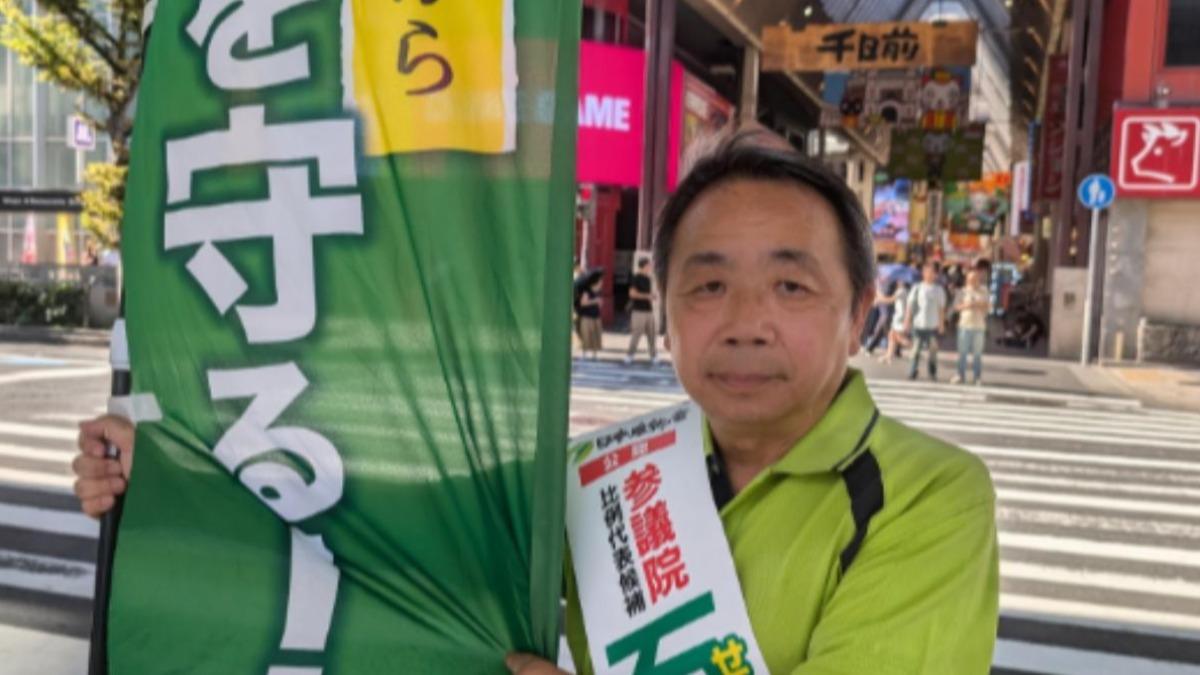 遭中國制裁！日議員石平直呼「無所謂」　今抵台嗆：台灣是獨立國