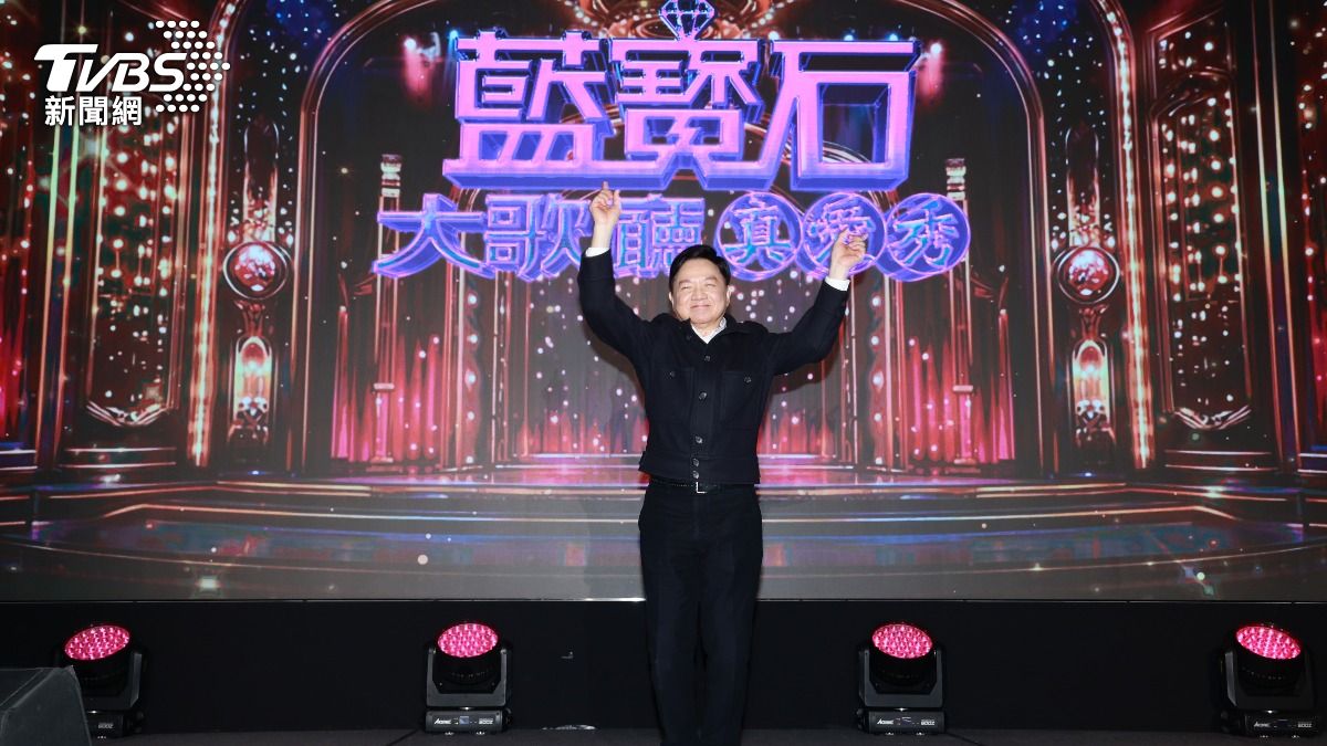 消失9年!77歲葉啟田驚傳失智症 手抖講話跳針露面曝近況