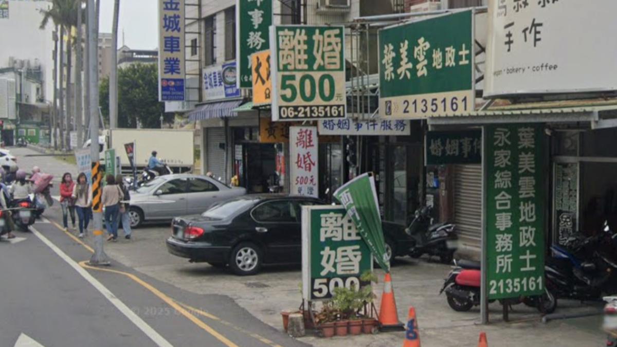 台南「離婚500」招牌掀熱潮!日本人搶拍 爆紅原因曝光