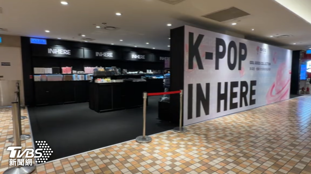 KPop店看準韓流商機，在百貨開幕推選品店。（圖／TVBS）