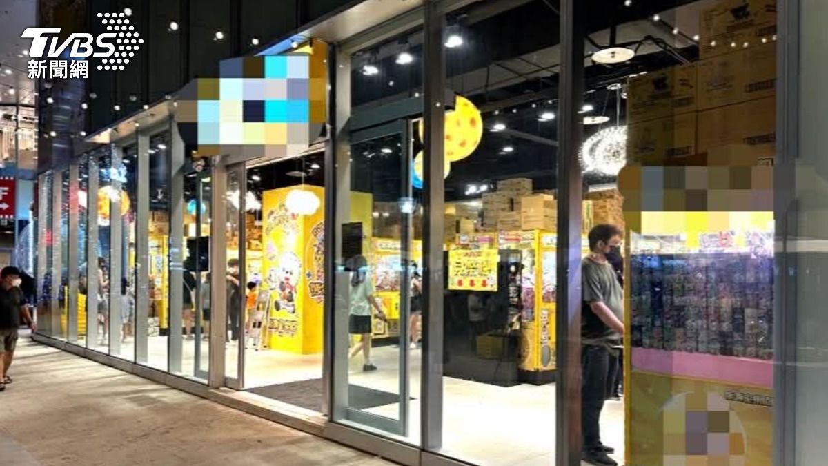 新竹娃娃機店「離校100公尺」新制上路 違者最高罰10萬元