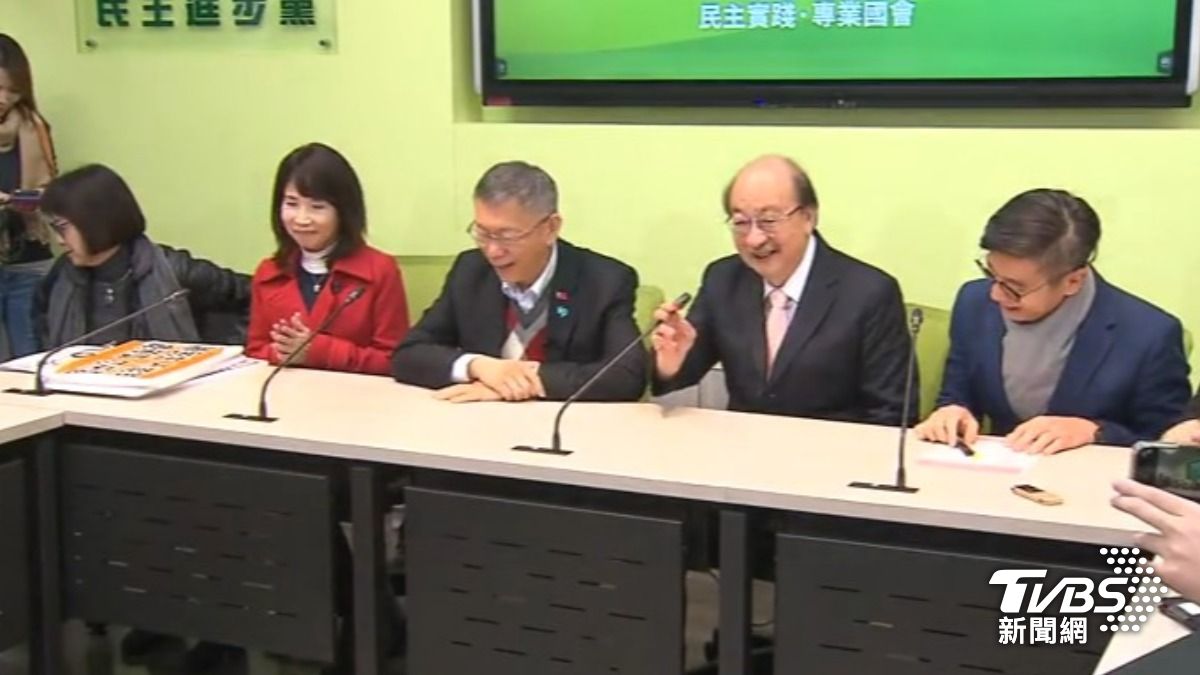 雙柯會（圖／TVBS資料畫面）