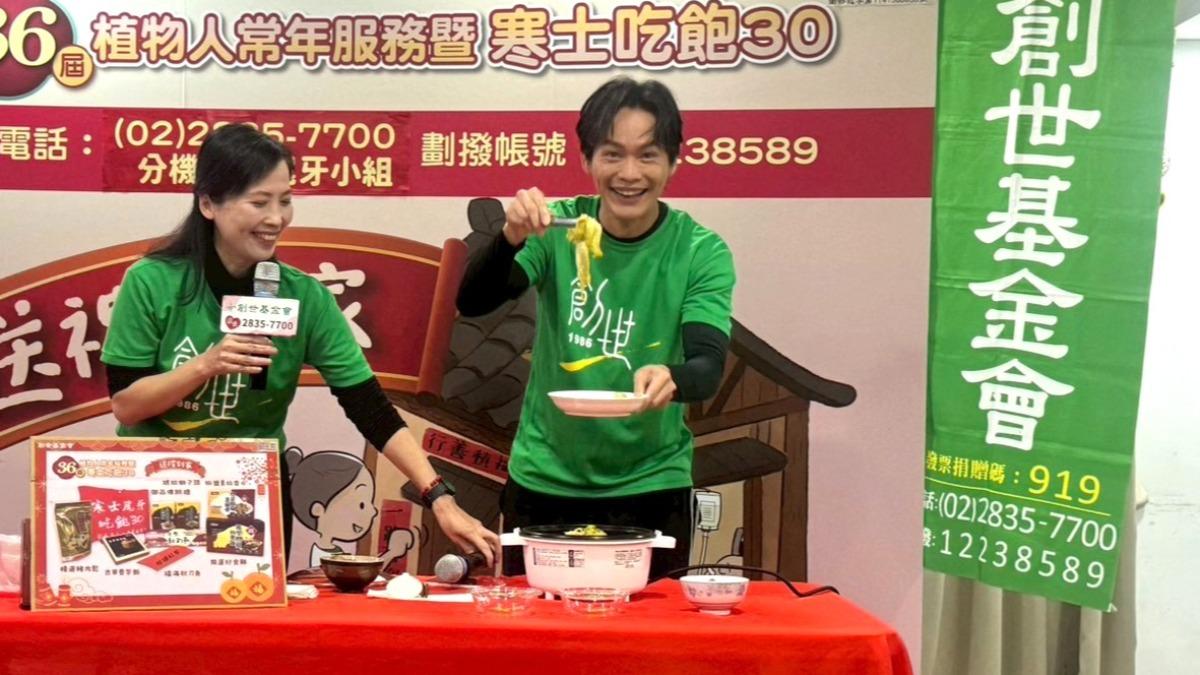 台股破3萬點!黃鐙輝曝投資原則「只買0050」 認了想拚第4胎