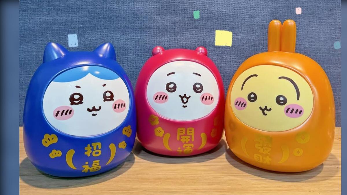 吉伊卡哇-小八-烏薩奇-一卡通-禮盒-公仔-達摩-水桶包-超商-7-11-