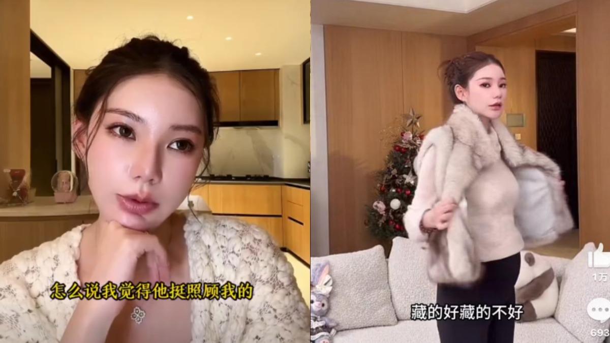馬筱梅孕期狀態。(圖/翻攝自微博)