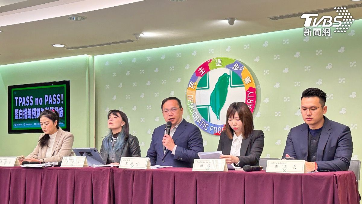 TPASS斷炊?藍轟「危言聳聽」 綠:若有業者退出國民黨要負責