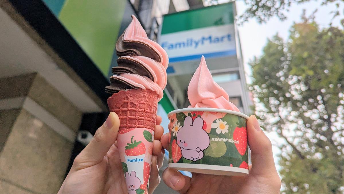 7-11飲料買10送10!全家霜淇淋下殺10元、咖啡只要9元