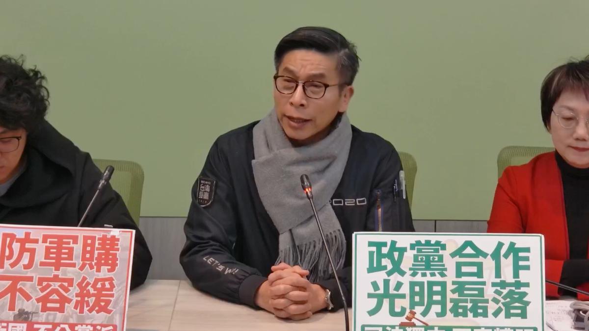 打臉柯文哲？　綠黨團：司法不是「綠白合」交換條件