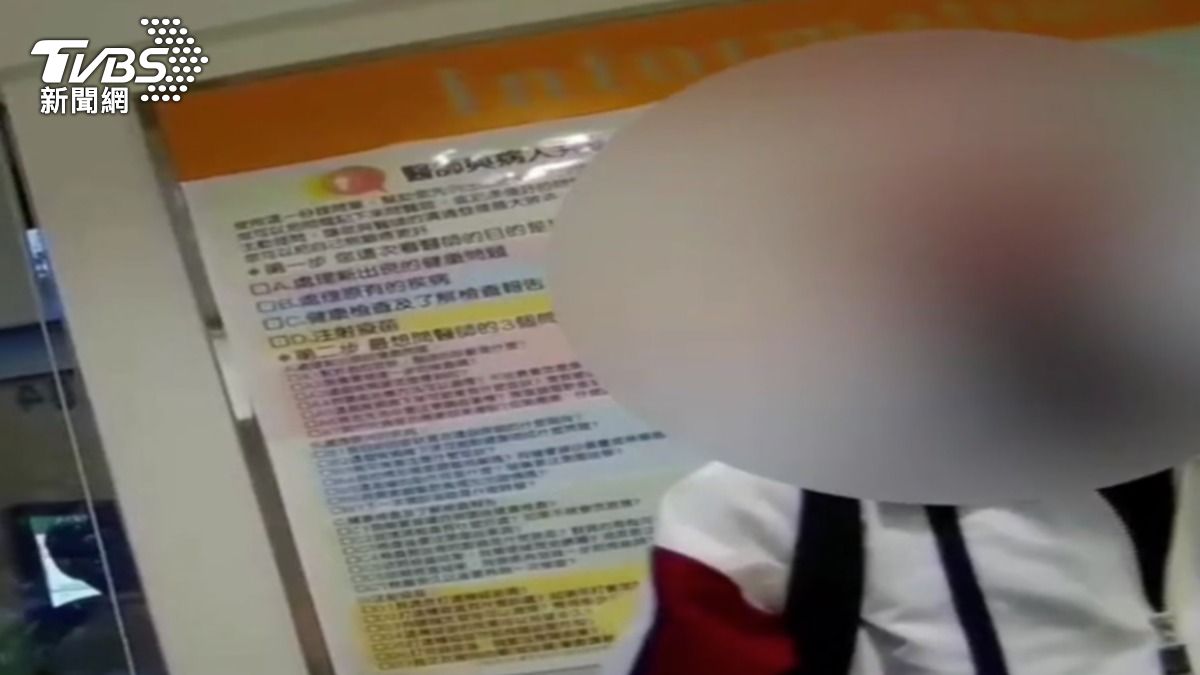 77歲翁沒掛號想進醫院診間,遭院方報警。(圖/TVBS)