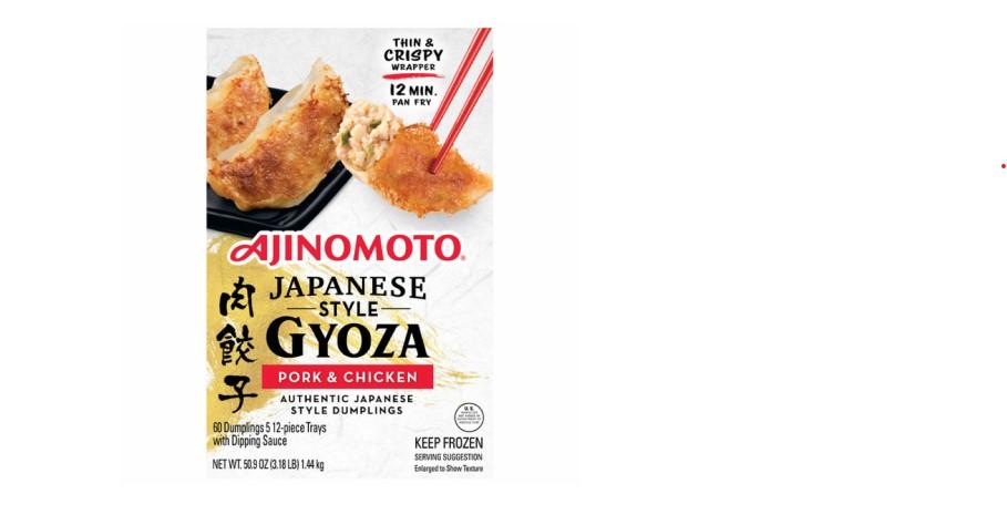 好市多-好市多推薦-好市多冷凍食品-好市多必買-Costco-Costco會員-好市多會員-Costco披薩-Costco冷凍食品