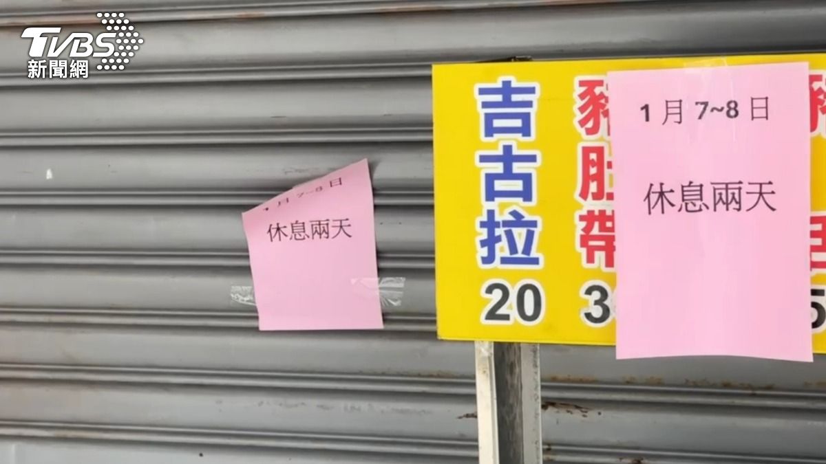 工讀生與老闆娘都有受到驚嚇,店家決定休息兩天。(圖/TVBS)