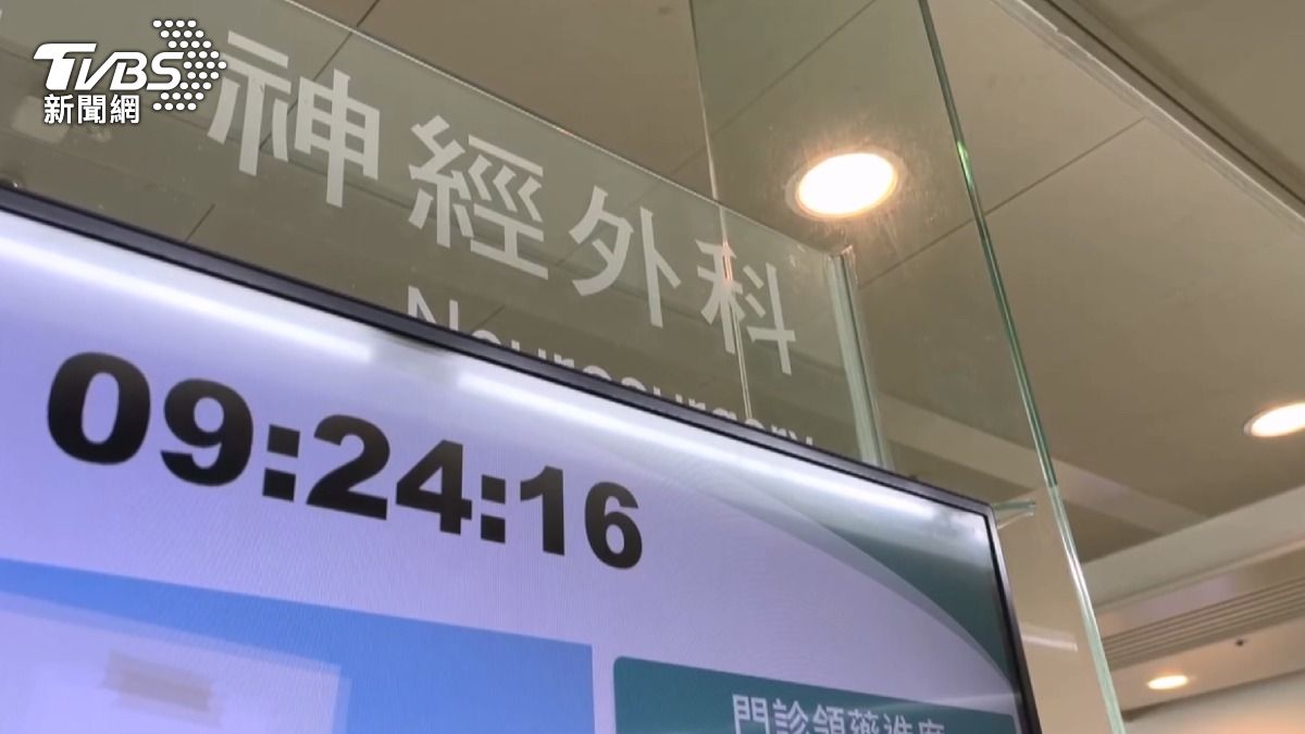 中榮遭爆醫材廠商進手術室「執刀」 院方調查中