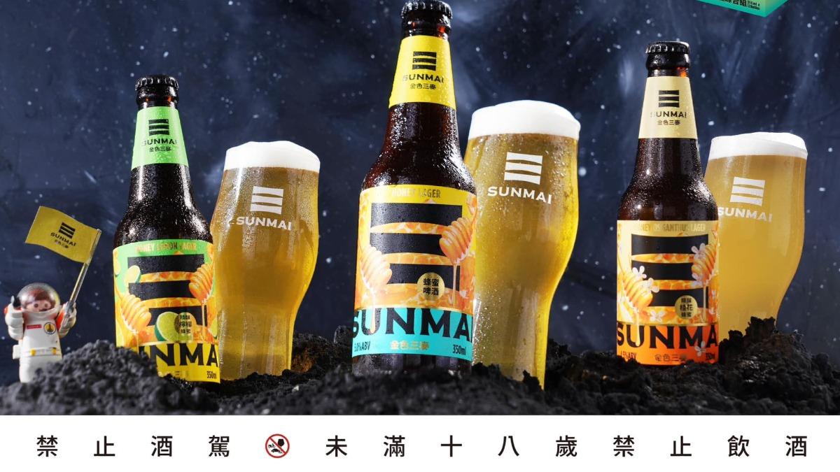 金色三麥-下架-啤酒-日本-伊勢丹-