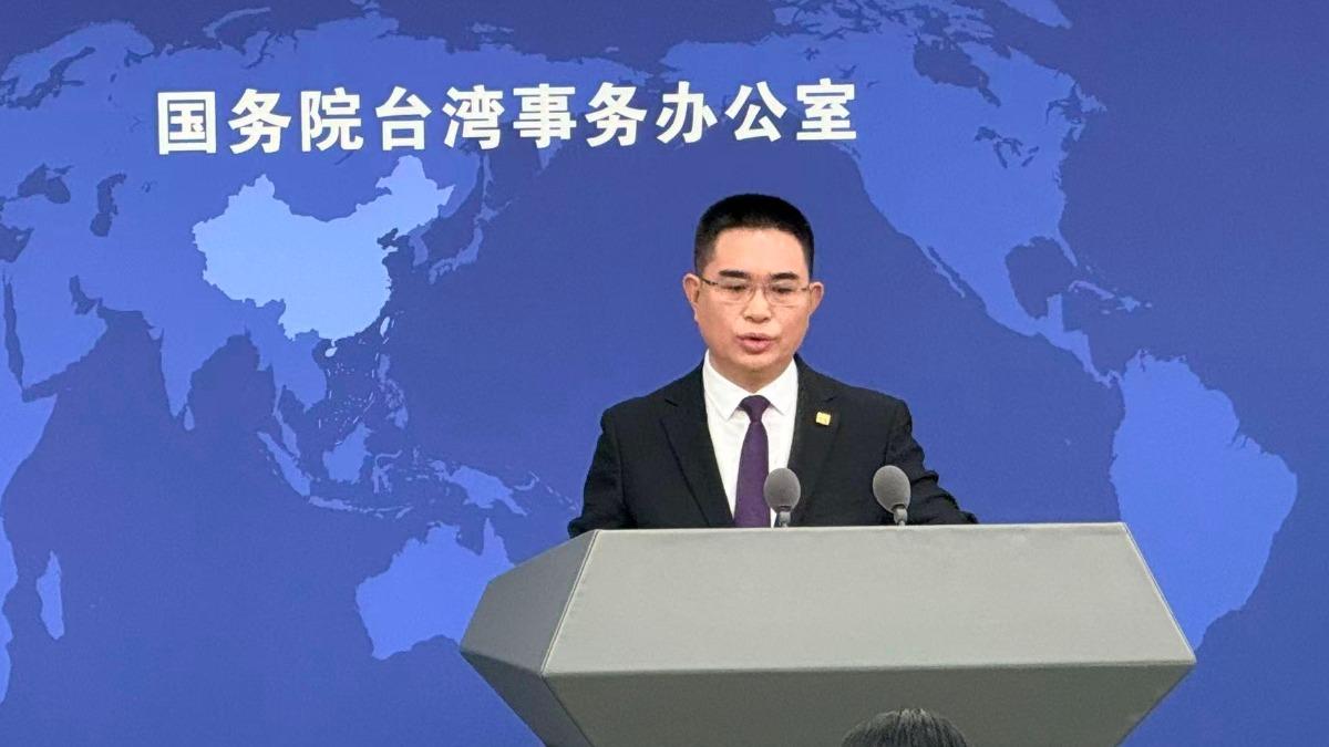 台灣憂心陸仿美國抓外國元首 陸國台辦稱觸碰紅線迎頭痛擊