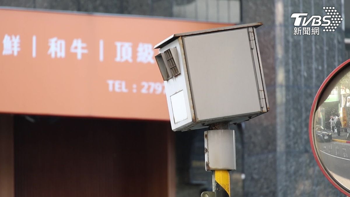 測速照相密度高。(圖／TVBS)