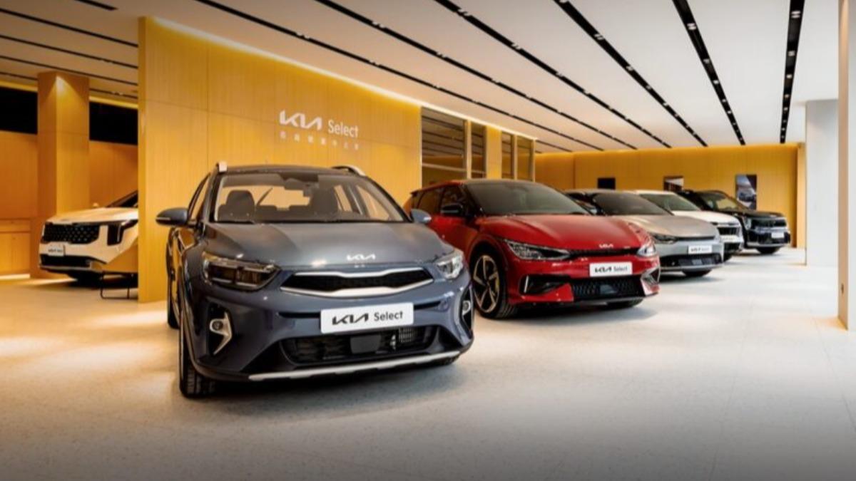 Kia中古車展11日亮相!原廠試乘車釋出、最高省70萬