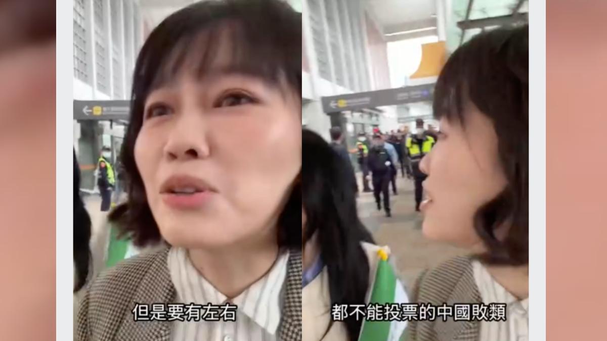 吳欣岱當場開嗆新黨「不能投票的中國敗類」。（圖／翻攝自吳欣岱臉書）