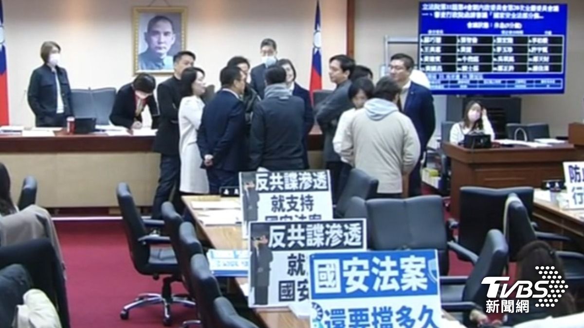 內政委員會（圖／TVBS資料畫面）