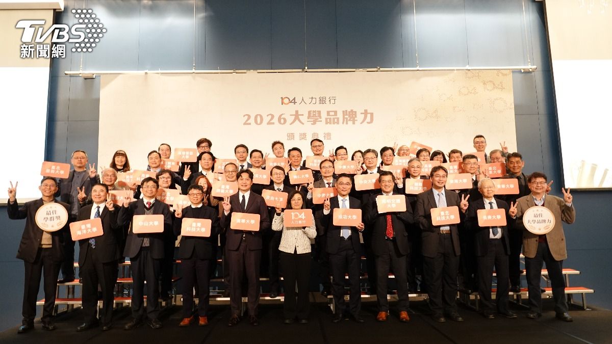 104總經理黃于純指出,此次評比重視大學教育是否培育符合產業與未來趨勢的人才,讓各大學找到自己的優勢與努力的方向。(圖/東海大學 提供)