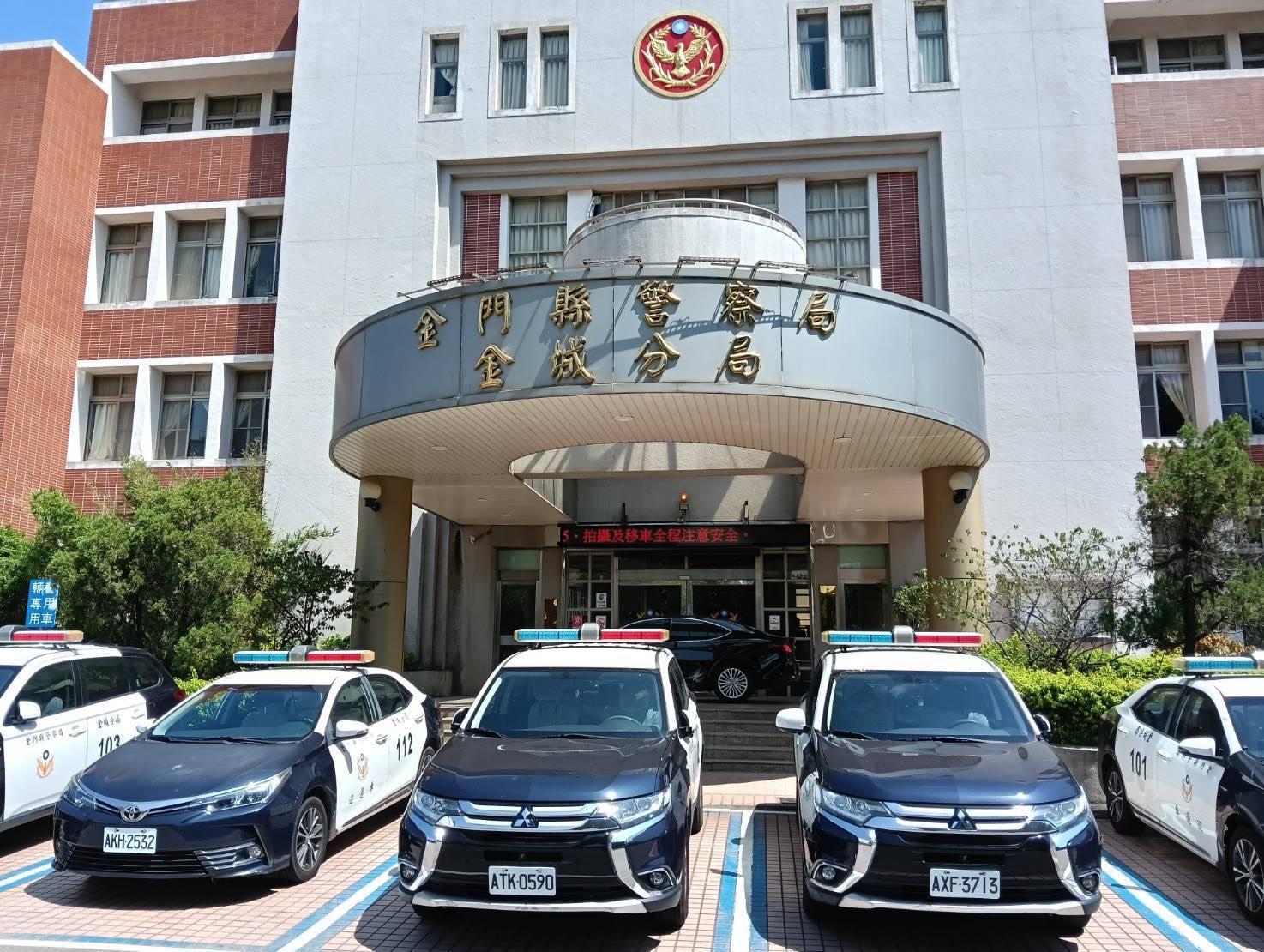 警方提醒民眾若疑似遇到詐騙,可向分局、派出所諮詢或報案。(圖/警方提供)