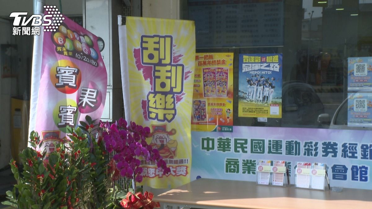 桌球女國手淪詐騙犯!35人被騙5千萬。(圖/TVBS)