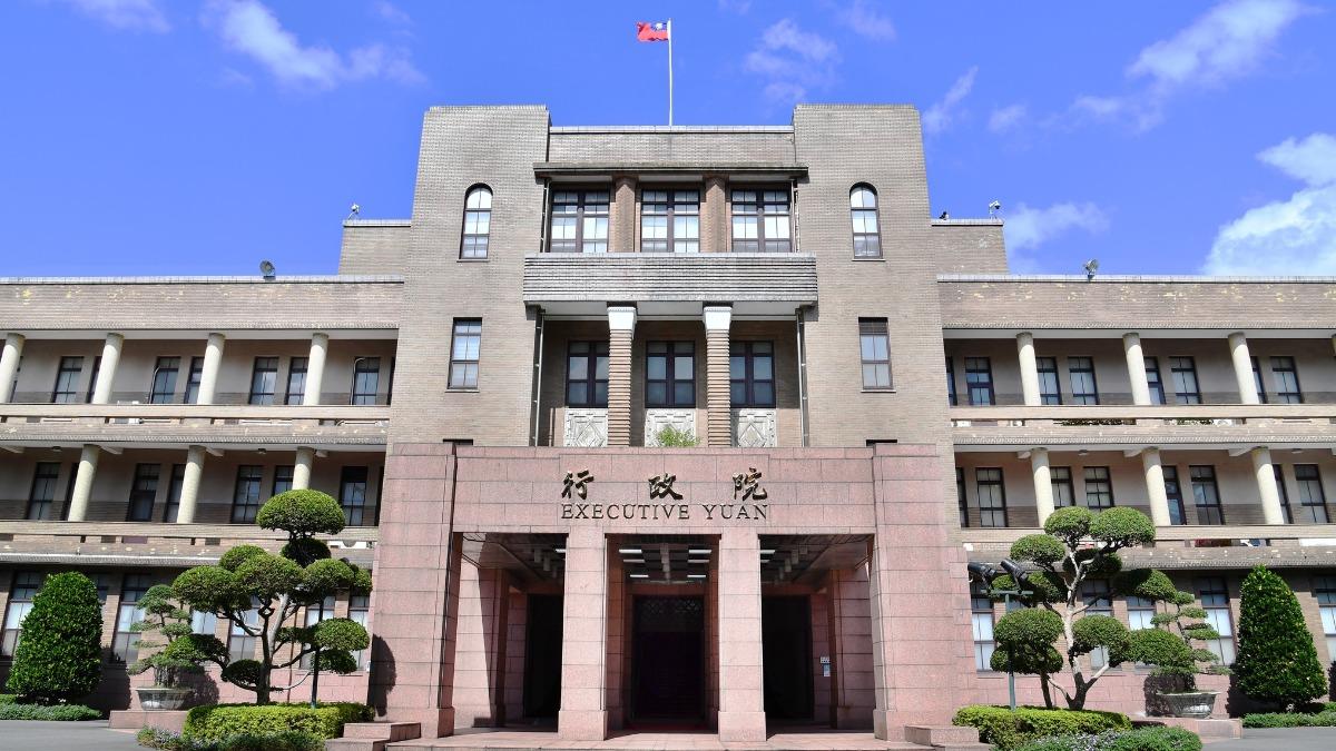 財力分級大洗牌!台南急墜第五級 3縣市「跟台北並列第一」