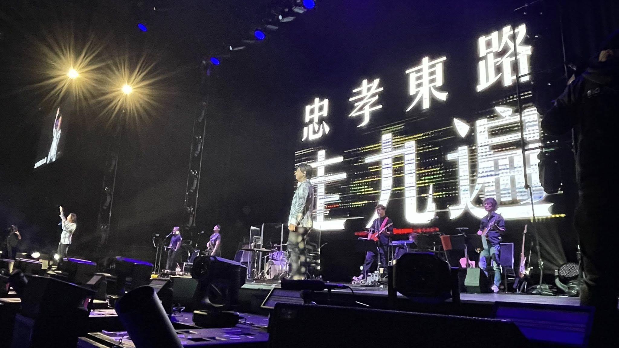 動力火車演唱會售票-動力火車演唱會門票-動力火車演唱會票價-動力火車演唱會座位
