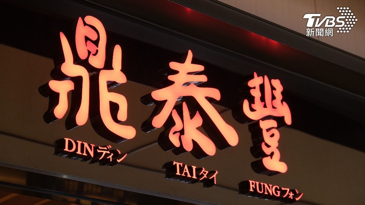 鼎泰豐「隱藏吃法」太涮嘴!名嘴一試秒列前3必點:名不虛傳