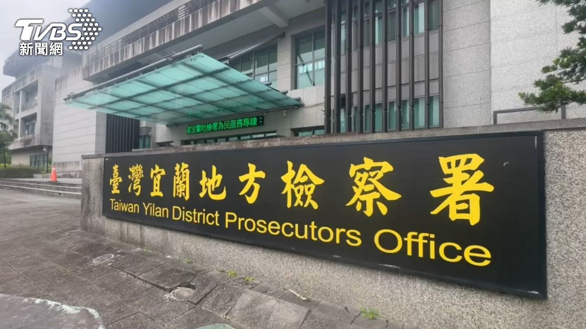 沒上課照領錢!蘇澳國中補校「溢領百萬」鐘點費 7師坦承吞錢