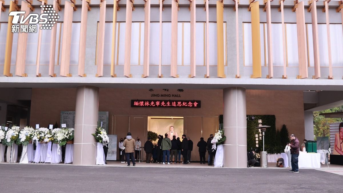 蕭敬騰岳父林光寧告別式 王子甩粿粿風波「現蹤」追思
