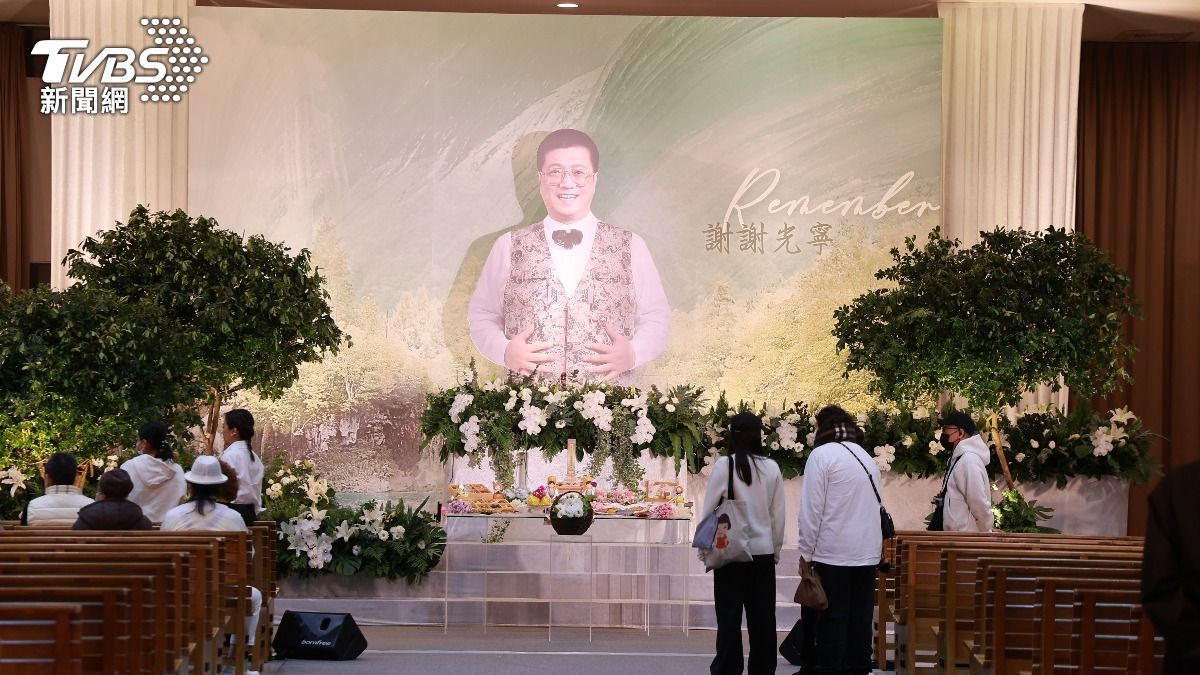 林光寧追思會現場。(圖/黃城碩攝)