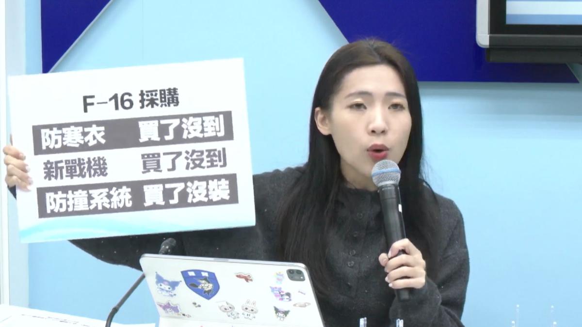 賴清德批藍白不審預算 徐巧芯提這事:你對得起國軍弟兄嗎?
