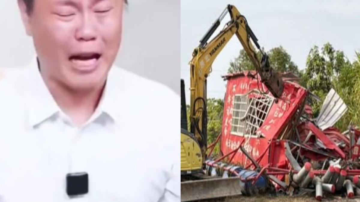 台南升五星旗!共產小紅屋遭黃偉哲強制拆除 教師崩潰回應了