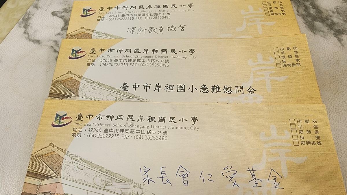 父亡又目睹母病逝…台中童「辦喪事沒哭」藏洋蔥:讓媽安心走