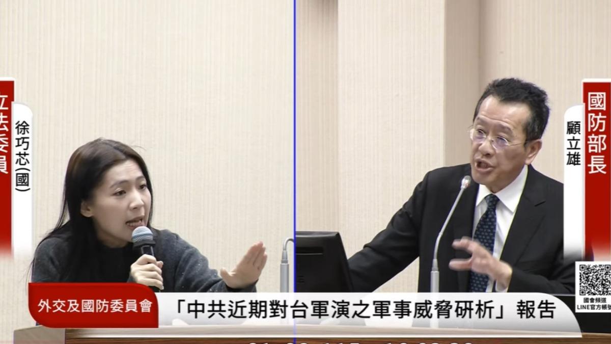 逆轉!國防部公文標【無】改了 徐巧芯嗨喊:弟兄我們成功啦