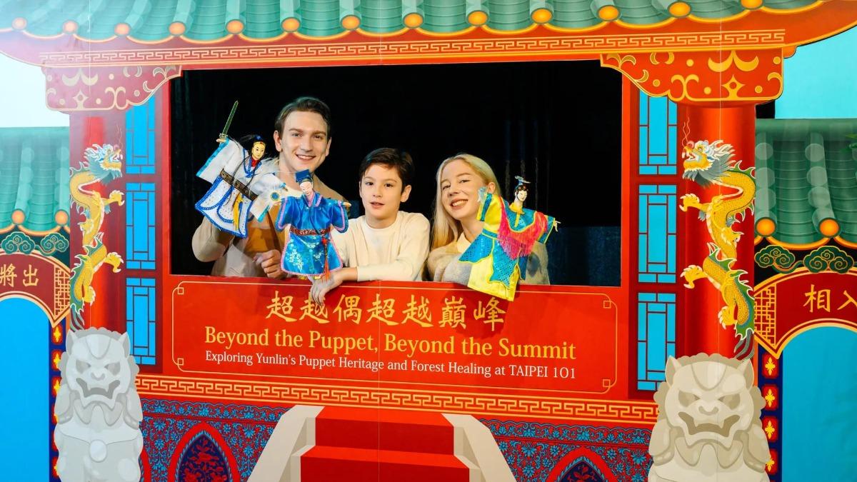 親子友善4活動在這!台北101飽覽天際線 460公尺高平台漫步