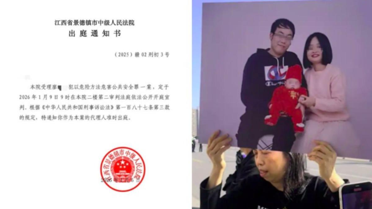 陸男吵架飆車撞死一家三口、嬰未滿1歲 還冷血稱「小孩頭挺硬」