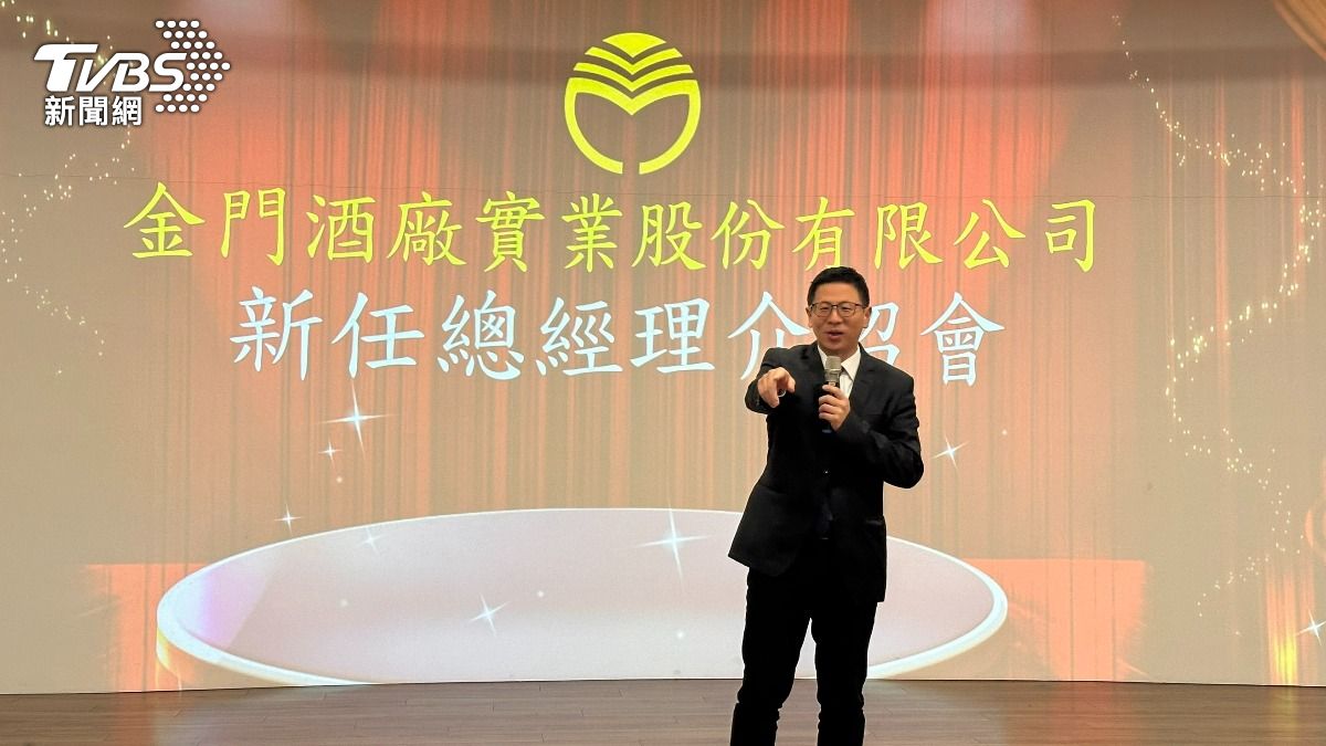 越嗆越紅!金酒脆小編海巡留言流量爆 總經理笑揭「無心插柳」