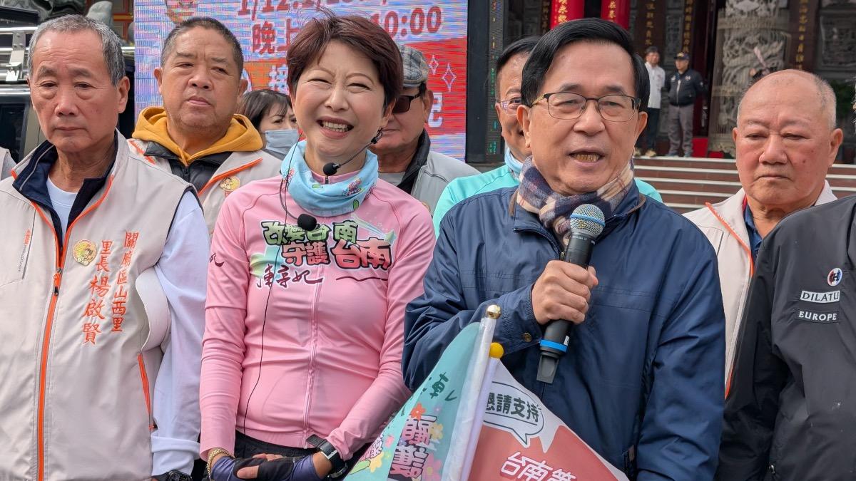 鏡電視節目被喊卡後首現身!陳水扁力挺陳亭妃:這樣還出事關公會做主