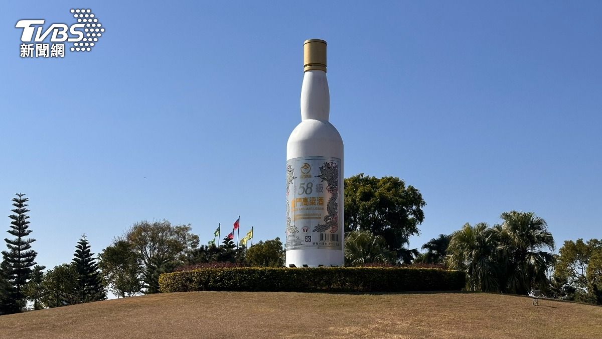 金酒今年將以100億元業績為目標努力。（圖／程子奕攝）