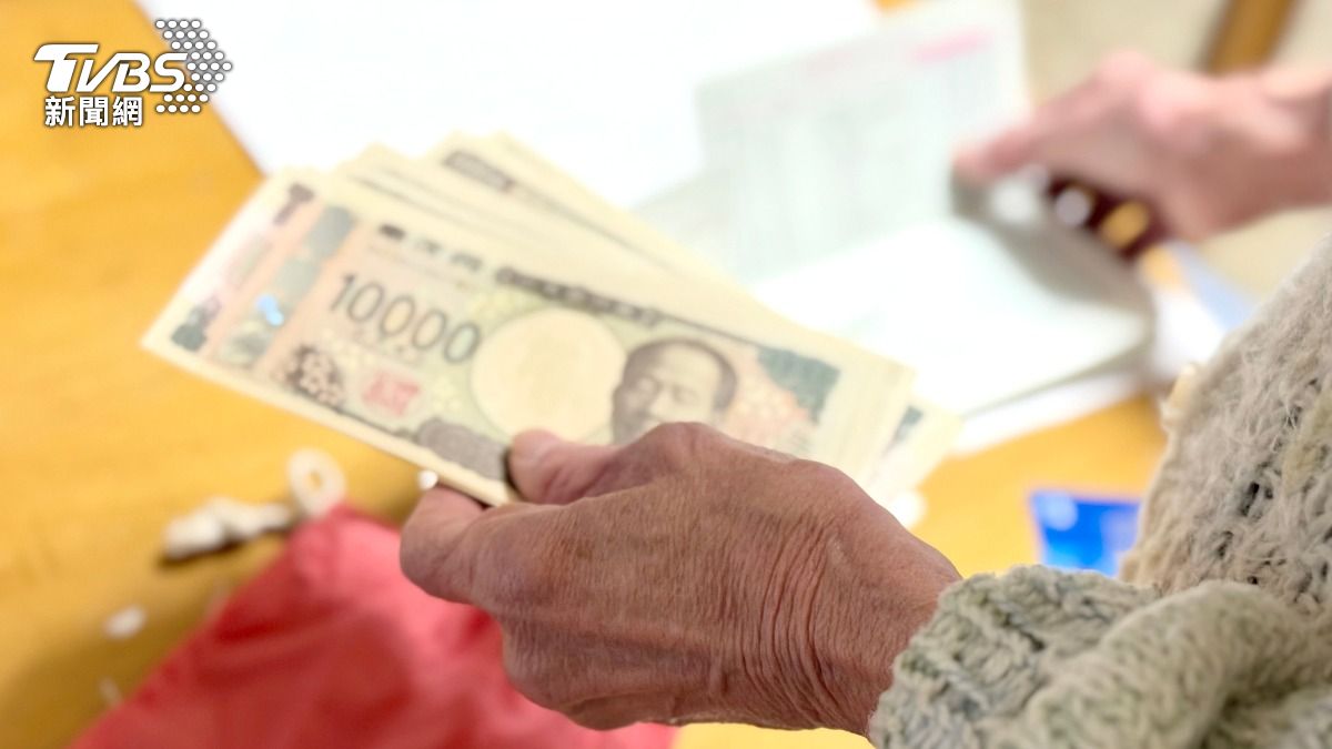 日男匯孝親費30年!累計逾千萬日圓 存摺驚見每月5萬進妹妹口袋