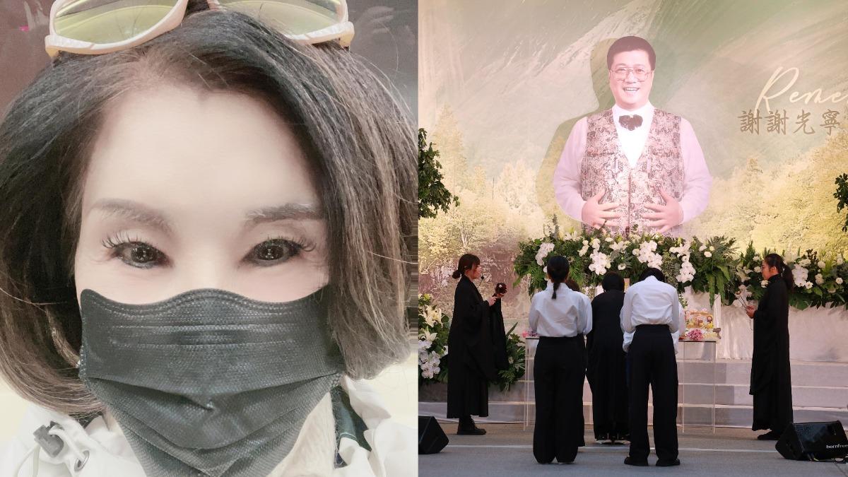 資深女星參加林光寧告別式!見蕭敬騰夫婦 喊話:支持代理孕母合法化