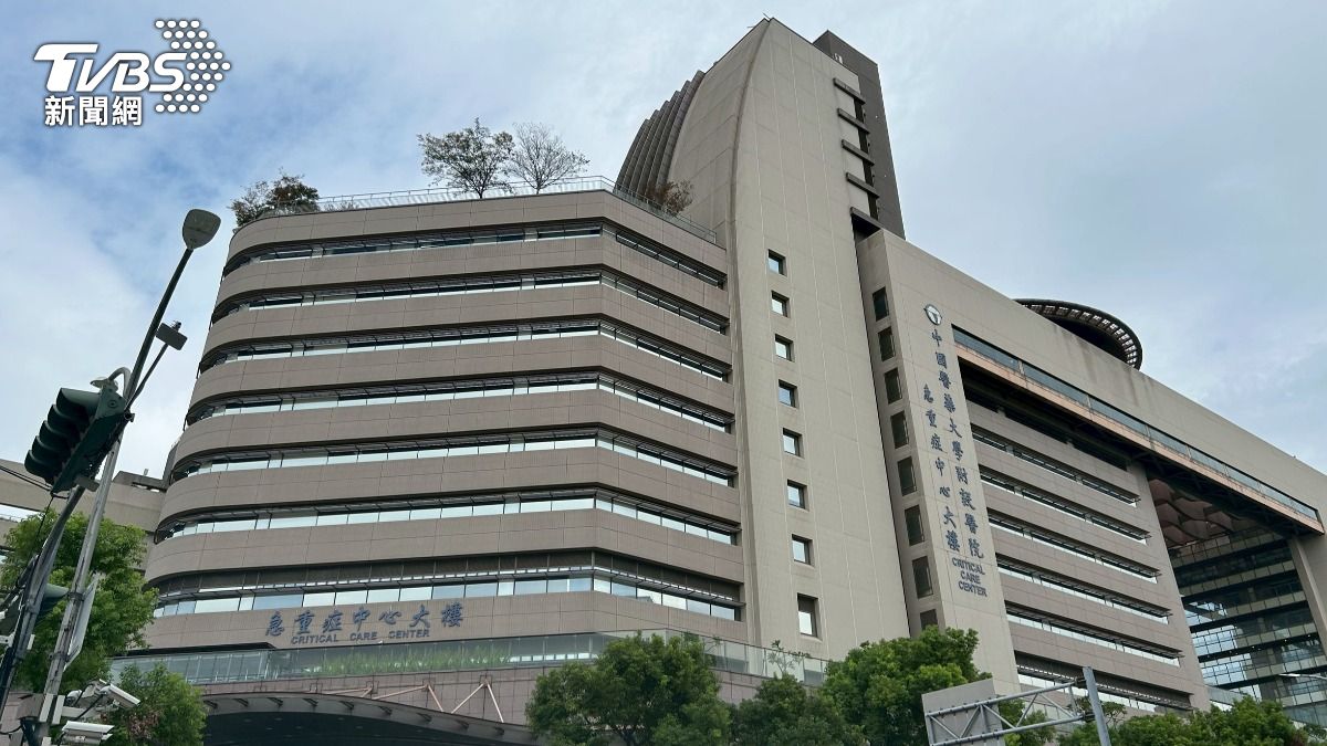 中國附醫爆性騷!身心醫遭病患投訴 全面停診「最重廢醫師證書」