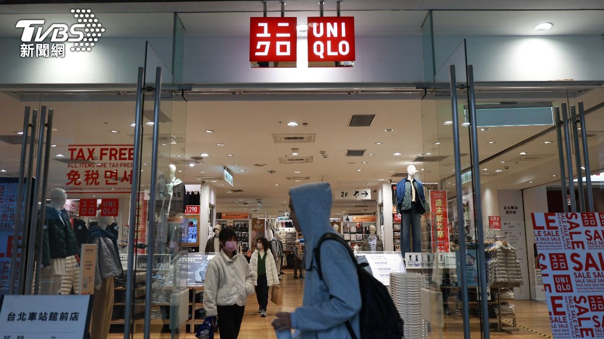 「30歲穿UNIQLO很廉價」！業者內幕全說了：品牌無高低